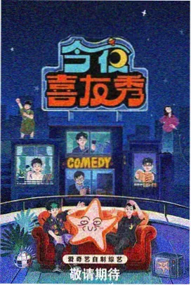 长安十二时辰 - 大叔影视古装悬疑剧