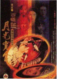声入人心 - 大叔影视音乐综艺